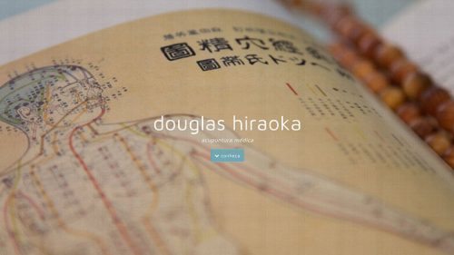 douglas hiraoka sardiha17 site1